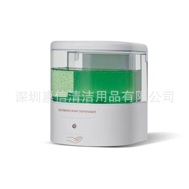瑞沃V-220S红外线自动感应台置双用带底座洗手出液器出液机皂液器