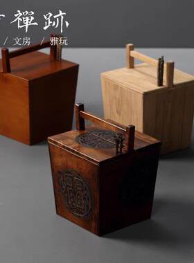 竹禅迹|提拿碳盒 出游野外旅行可携式款炭斗橄榄乌榄炭炭篓炭笼炭