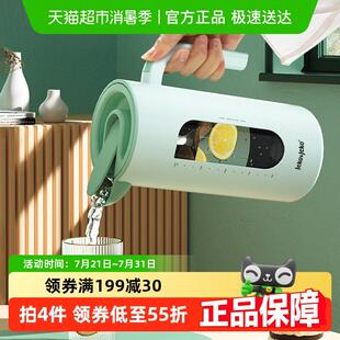 jeko自动开合冷水壶家用大容量防尘耐高温玻璃泡茶开水凉水杯水壶