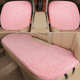 羊驼绒汽车三件套冬季 专用女通用加厚保暖防滑冬天短毛绒汽车坐垫