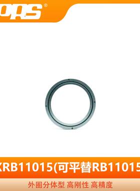 PRS精密交叉滚子轴承 XRB11015 替代THK RB11015