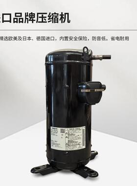 1瓶NLG0HP水循环模具工业冷水机电出冷冻机制冷剂镀注塑吹风挤冷