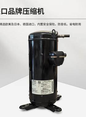 1瓶NLG0HP水循环模具工业冷水机电出冷冻机制冷剂镀注塑吹风挤冷