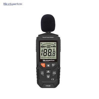 数字噪音计A/C计权Leq连续监测声级仪带数据存储便携式手持式