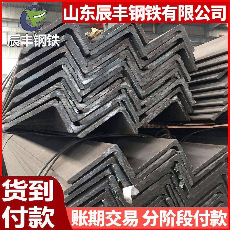 幕墙Q345镀锌角钢50*50*6热轧等边角铁角钢50*50*5角钢切割冲孔