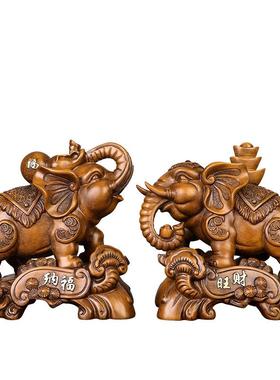 中式平安纳福大象摆件一对树脂工艺品客厅酒柜家居装饰品乔迁礼品
