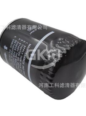 油滤P550939空压机油滤芯P550941 P550942 P551042 OF.9016 SO311