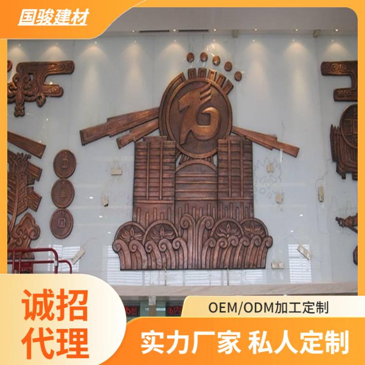 锻铜浮雕厂家壁画福字城市铜雕广场大型紫铜浮雕版锻铜浮雕翻新制