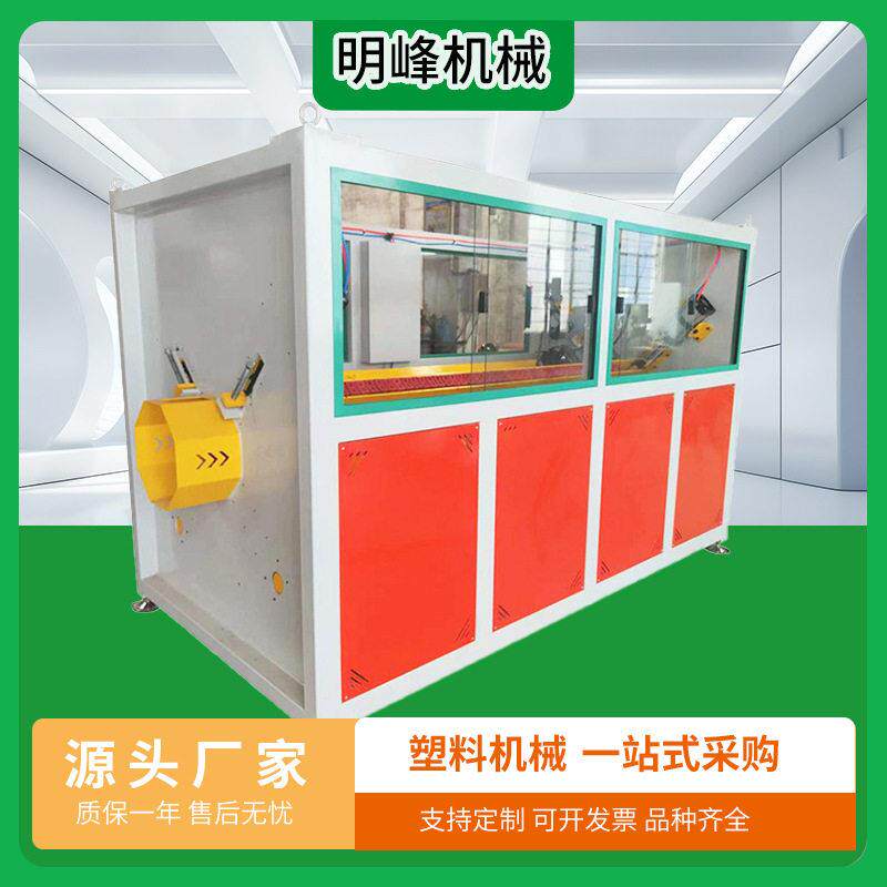 四爪牵引机多爪履带式牵引设备管材大口径型材板材全自动明峰机械