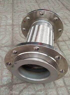 法兰金属软管不锈钢编织网高温高压DN50 80 100 150 200 250 300