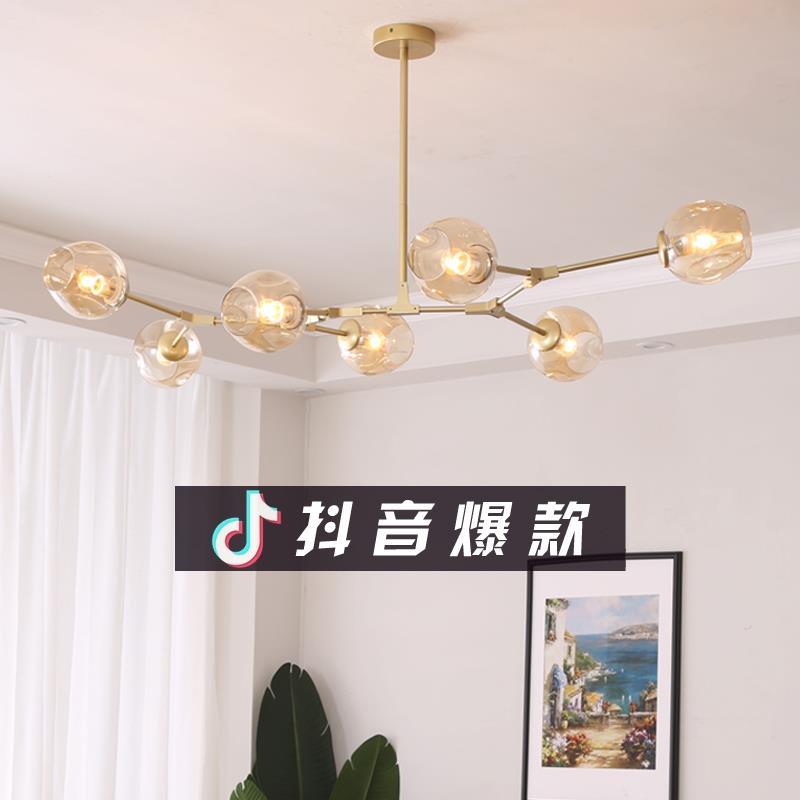 2023新款北欧风格简约现代客厅卧室餐厅吊灯大气创意网红分子灯具