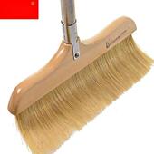 鬓毛扫把簸箕套装 单个实木软毛地砖地板扫帚除灰尘防静电扫把