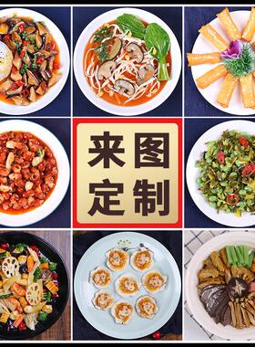 彷真菜品模型中餐炒菜饭模型食物食品道具假菜肴小吃样品模具定制