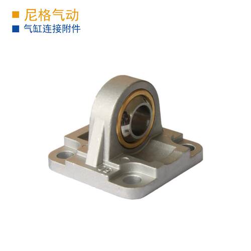 标准气缸DNC附件单耳环带鱼眼轴承底座CU32 CU40 CU50 CU63 CU80
