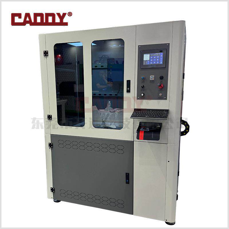 CADDY智能静音切割机皮革冲孔画线高清投影定位开发部切割机