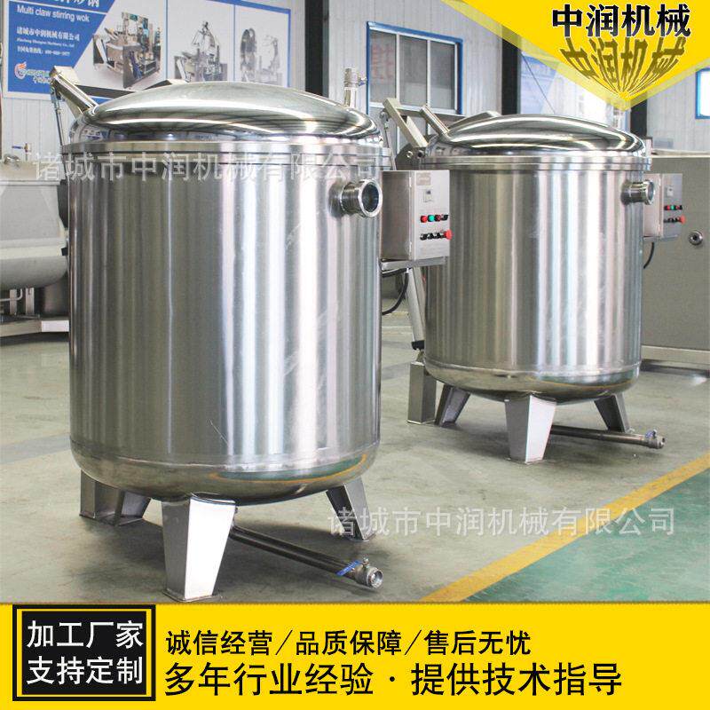 商用红薯干糖化锅 真空浸糖糖化一体机 食品级地瓜干加工设备