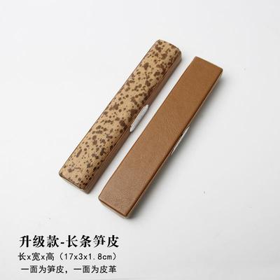 皮钤印台篆刻篆刻财务证明用品