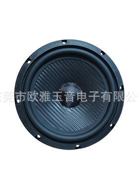 音6.5寸中低音5db水喇叭4欧8欧30W汽车防喇叭无品牌/车载响户外音