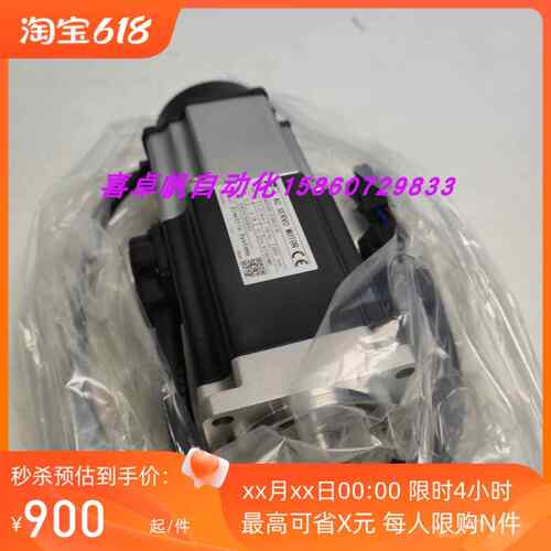 全新正品富士电机马达销售GYB401D5-ESHC2-B进口原装质保议价