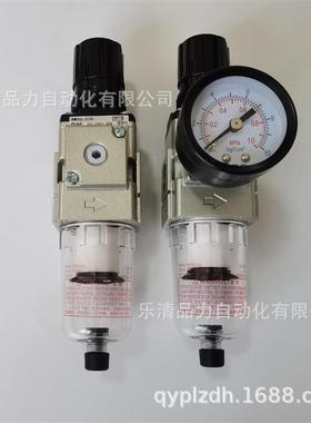 过滤0器AW20K/AW3K/AW40K-01-N0490462CD-N03BDGN-N04BCG/BDE/BCE