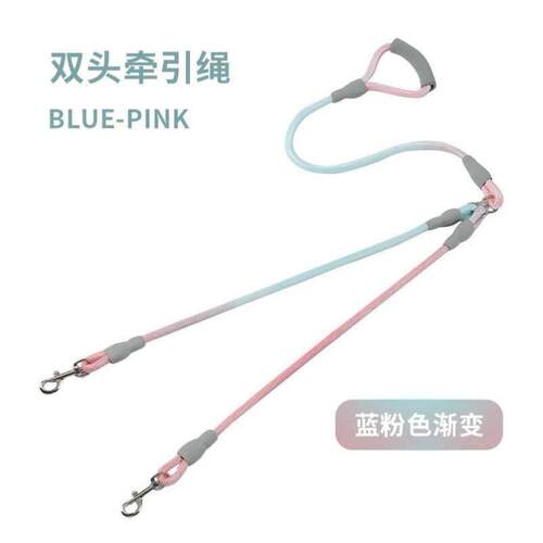 一拖二牵引绳防缠绕狗狗牵引绳遛狗绳子两只狗双狗链子双头牵狗绳