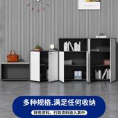 矮柜储物柜带锁柜子花槽隔断柜资料柜办公桌边柜办公室木质文件柜