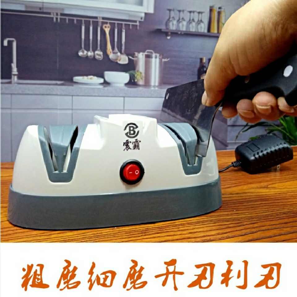 家用磨刀神器多功能全自动磨刀石磨菜刀开刃利刃双轮电动磨刀器