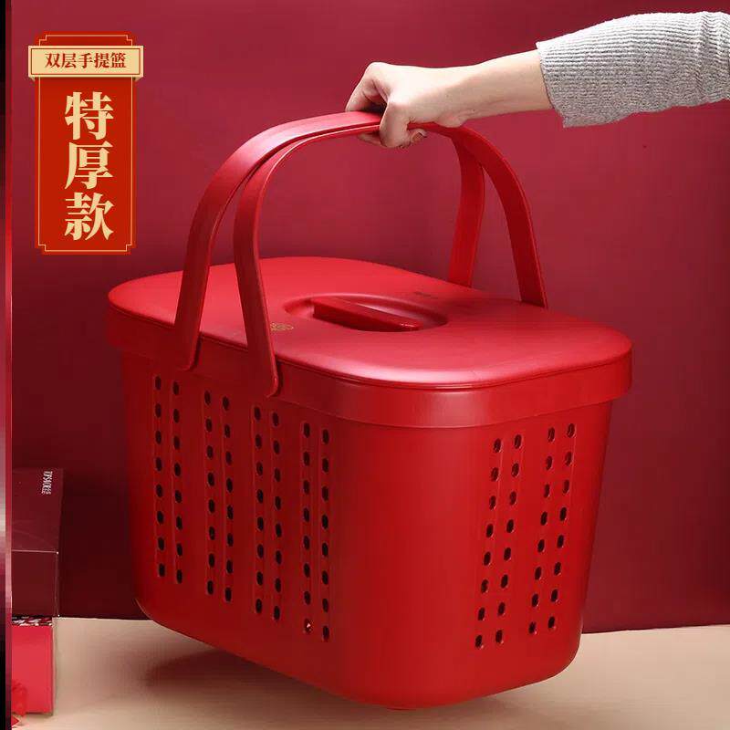 潮汕拜神篮子双层带盖子加厚塑料买菜篮高档闽南喜庆结婚喜事红篮