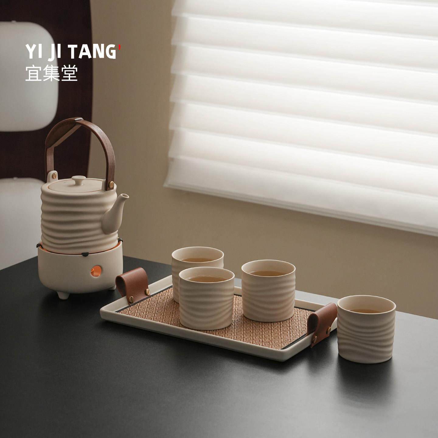 中古整套茶具套装家用客厅2025新款提梁茶壶茶杯套装带茶盘