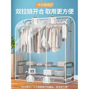 厂货立体式双拉链衣服防尘罩晾卧室家用透明带挂式大衣罩子收纳