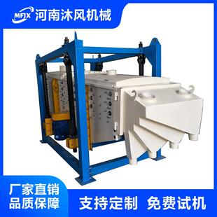 石油压裂砂方形摇摆筛 大产量筛选设备长方形摇摆筛精细分级