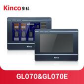 供应 A7国产触摸屏 7寸工业人机界面 触摸屏串口显示屏GL070