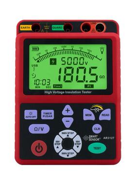高压绝缘电阻测试仪兆欧表数字AR3127智能摇表5000v高精度