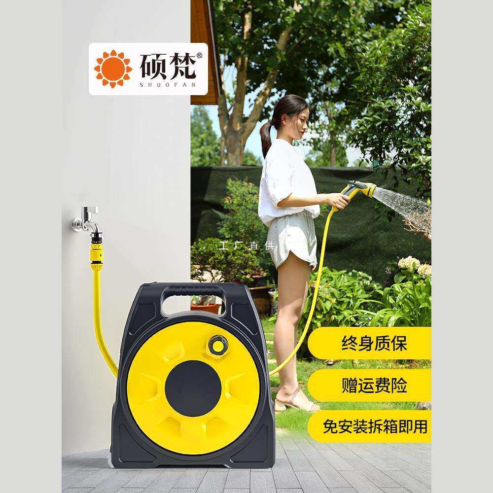 浇花神器水管水枪洒水喷头园艺浇水自动浇菜家用庭院套装园林花园