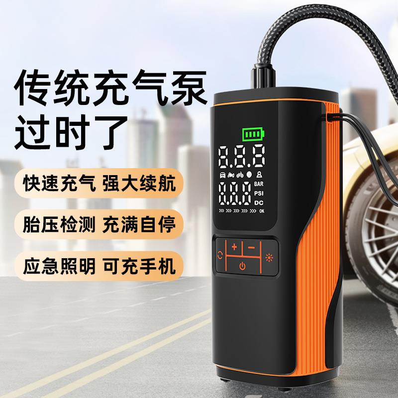 新款私模车载充气泵22缸汽车自行车轮胎6000毫安多功能电动充气泵