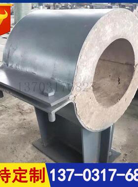 HGT21629-2021化工T3大管焊接式高温隔热管托 滑动型蛭石绝热支架