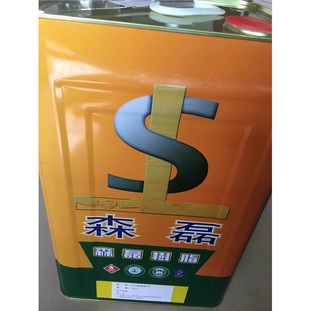 弹性PVC专用胶高粘度橡胶专用胶水