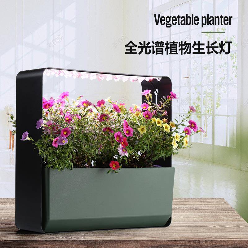 全光谱LED植物生长灯室内仿太阳景观防徒花卉多肉蔬菜种植灯