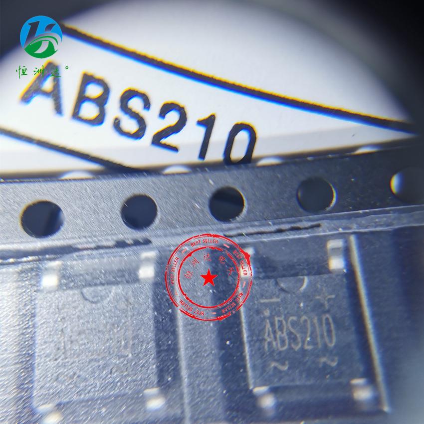 厂家现货 ABS210 SOP-4 丝印ABS210 贴片整流桥