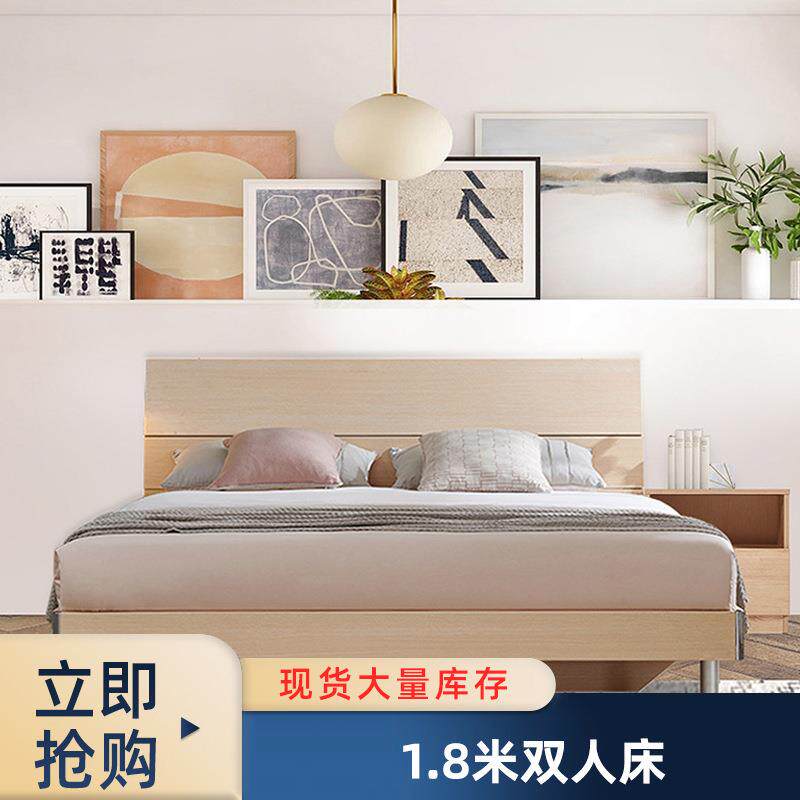 广州拓尔现代简约1.8米双人床板式床卧室家具1.5单人床