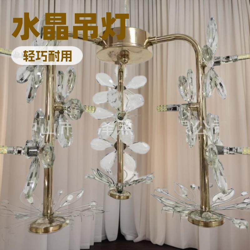 法式轻奢法式卧室吊灯书房卧室复式吊顶灯水晶灯豪华高档水晶吊灯