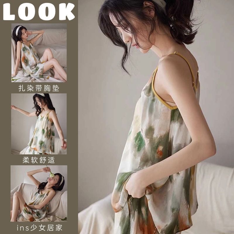 Y韩版少女风ins休闲睡衣女夏季新款扎染油画宽松吊带家居服套装夏