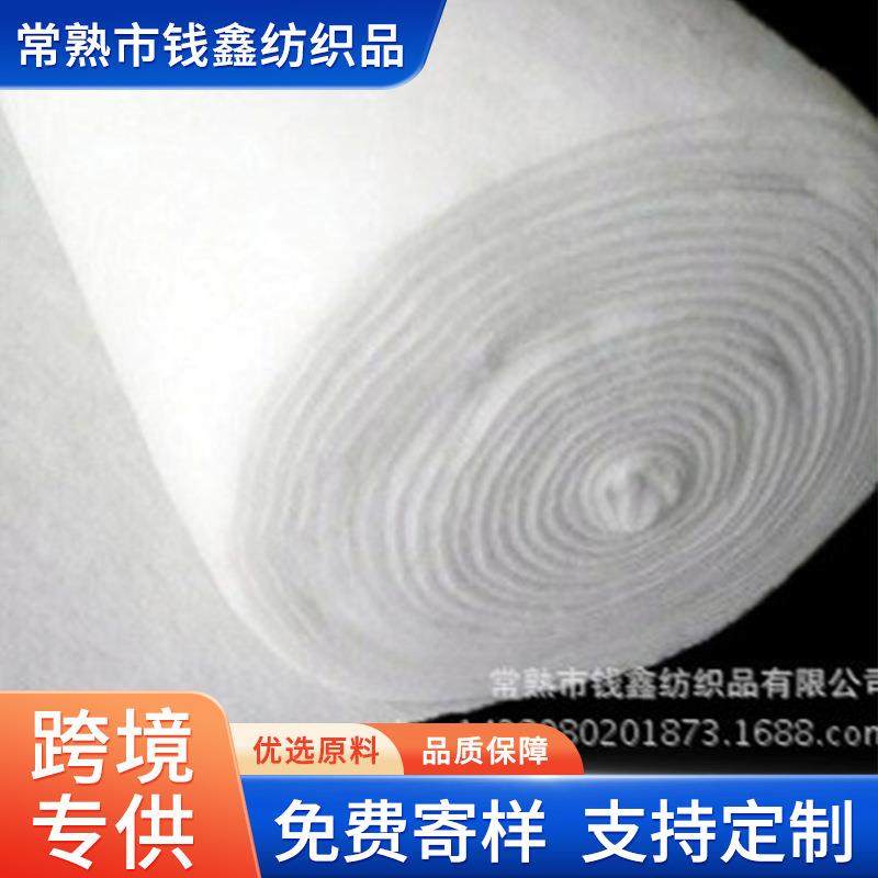 白色针刺无纺布材料 pp针刺棉无纺布 吸水不织布