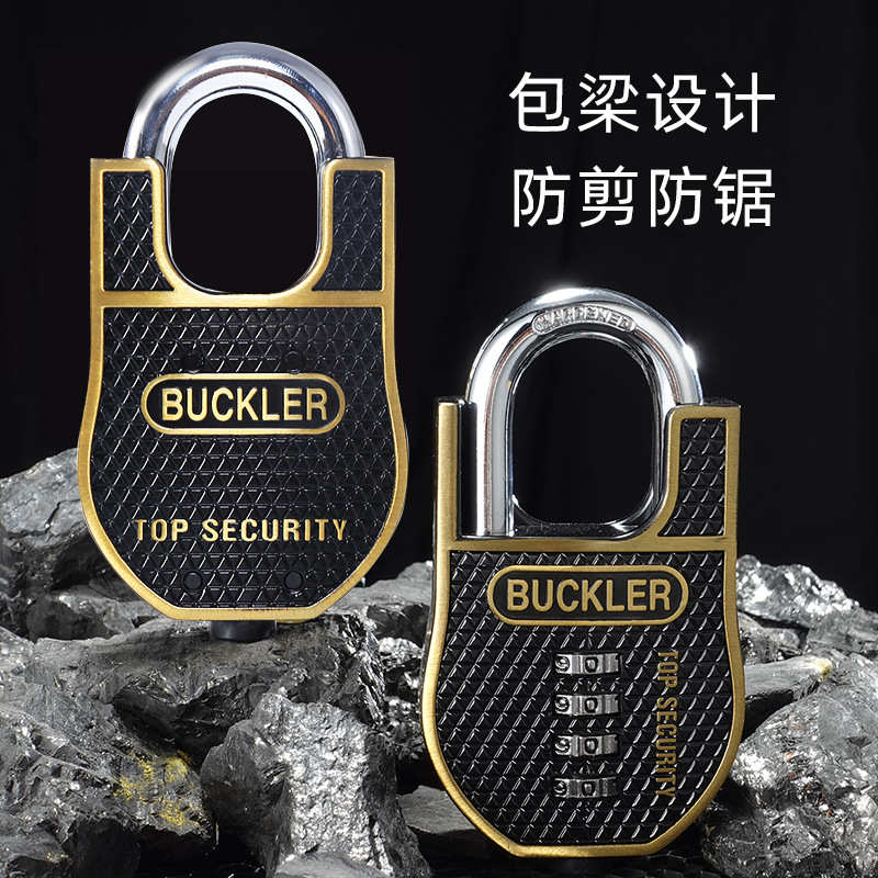 通用密码挂锁密码锁柜门锁仓库大门锁锌合金防水防盗防剪户外金属