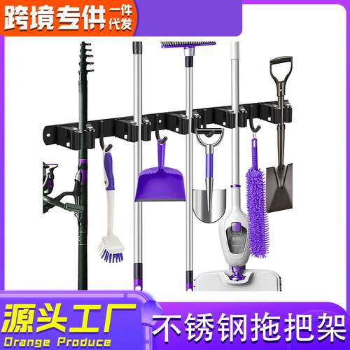 304不锈钢免钉拖把架免打孔壁挂厨房拖把架收纳架多用拖把夹挂钩