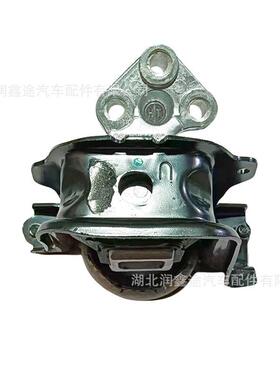 9680091380 9807281680发动机右支架适用标致308 2008雪铁龙C3