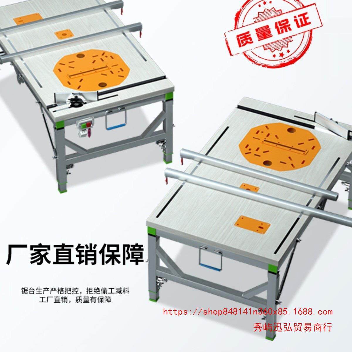 木工工作台多功能推台倒装锯便携台锯小型升降操作台折叠木工锯台