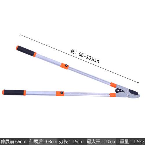 伸缩大力剪粗枝剪SK5伸缩省力剪修枝剪园林剪大力士高枝剪果树剪