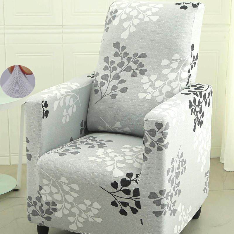 2026单人网吧沙发套罩全包万能保护电竞网咖电脑高靠背卡座椅老式,居家布艺,沙发套,淘宝优惠券,粉丝福利购,淘宝优惠卷