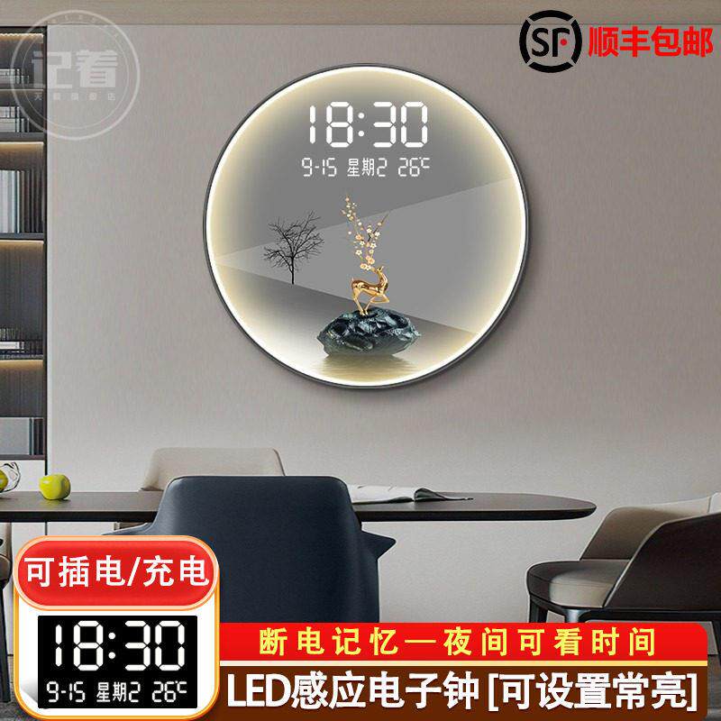 圆形发财鹿玄关装饰画 画带钟表客厅走廊过道创意夜光LED发灯壁挂